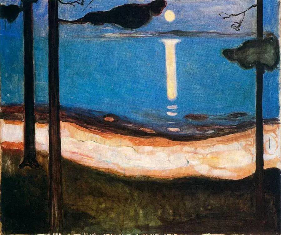 MoonLight-900
